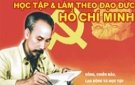 Cuộc thi Học tập theo di chúc Chủ tịch Hồ Chí Minh